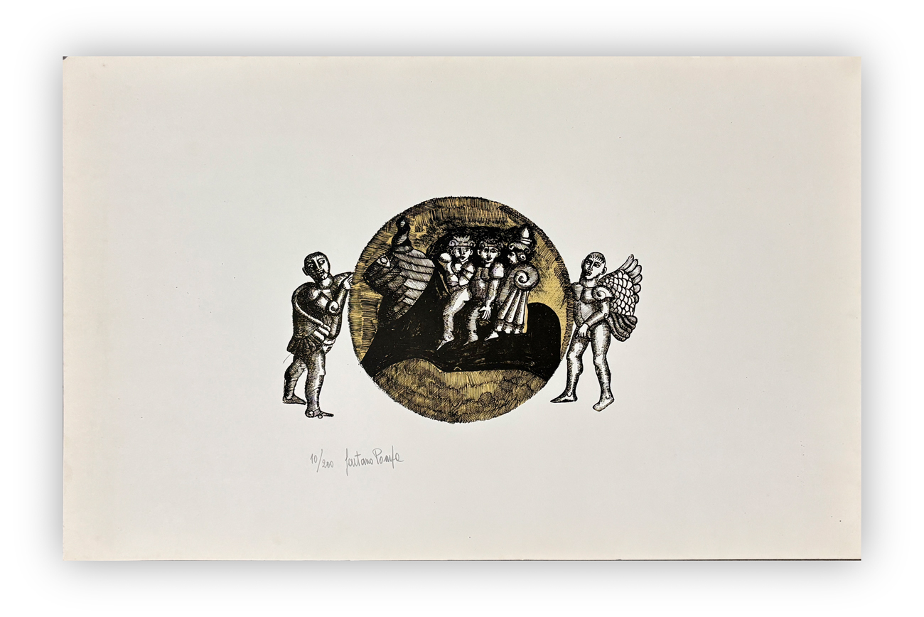 GAETANO POMPA (1933-1998) - Senza Titolo
