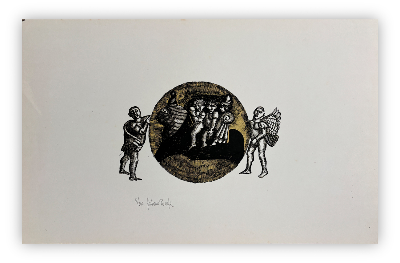 GAETANO POMPA (1933-1998) - Senza Titolo
