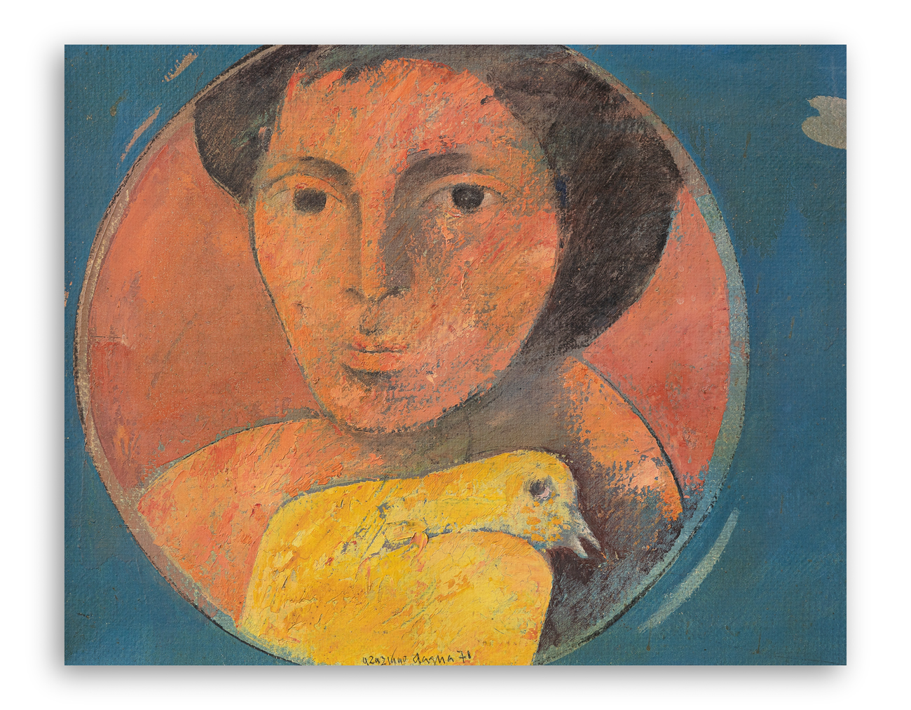 GRAZIANO DAGNA (1939-2015) - Senza Titolo, 1971