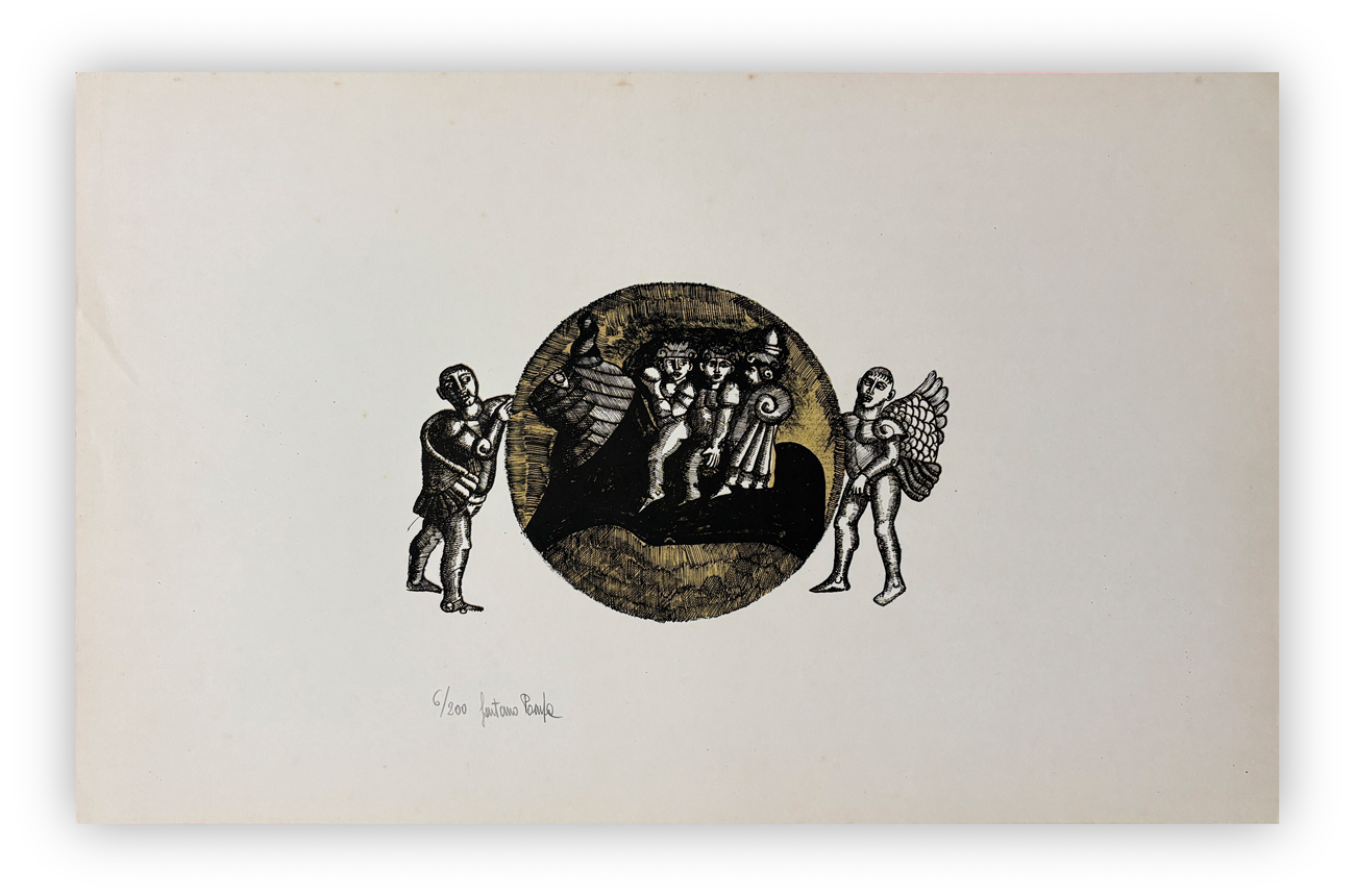 GAETANO POMPA (1933-1998) - Senza Titolo
