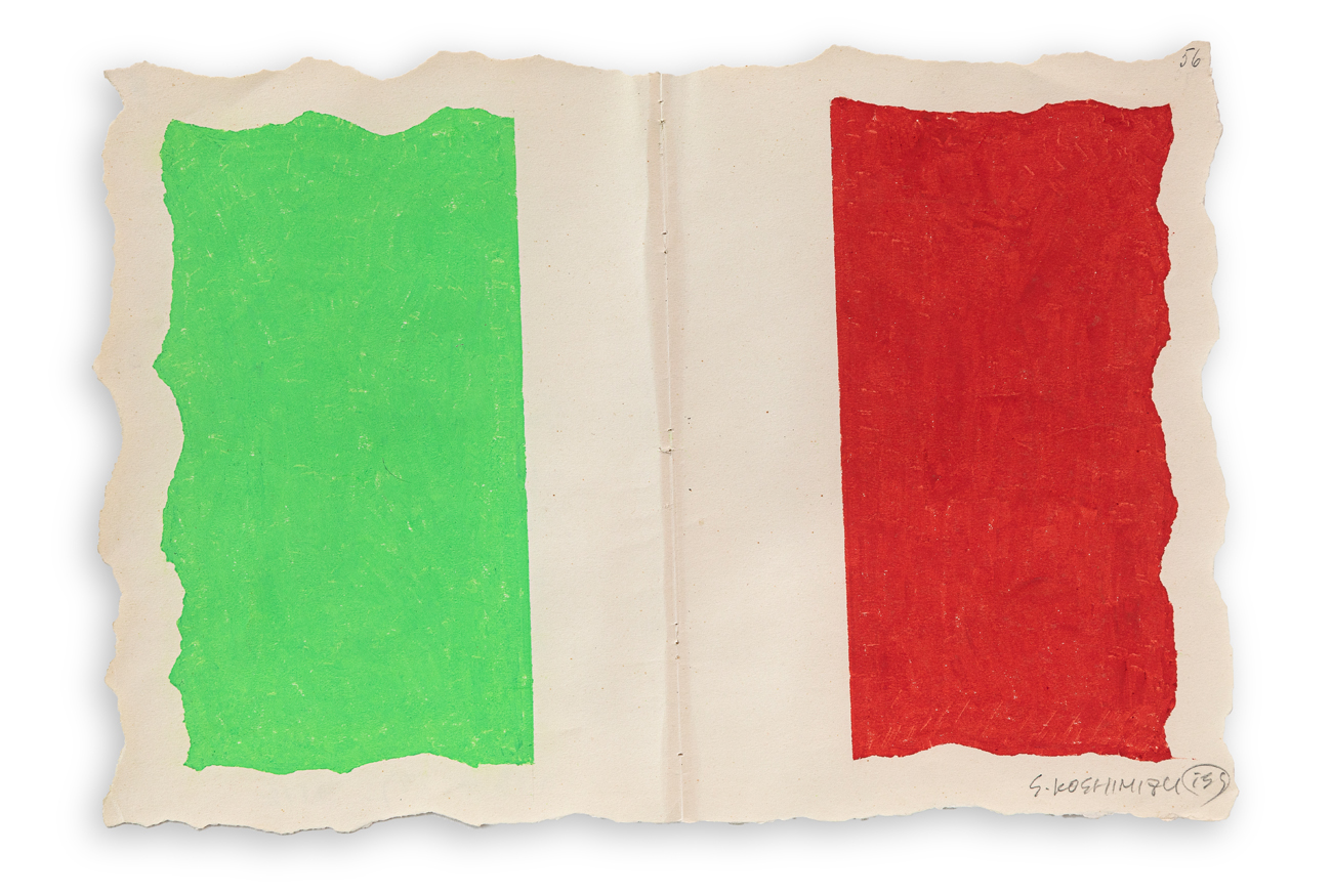SASUMU KOSHIZU (1944) - Senza Titolo
