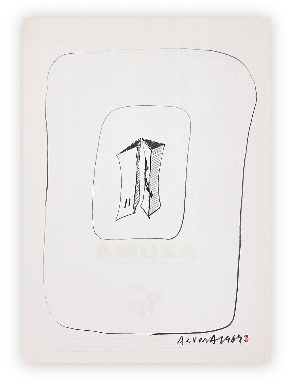 KENJIRO AZUMA (1926-2016) - Senza Titolo, 1969