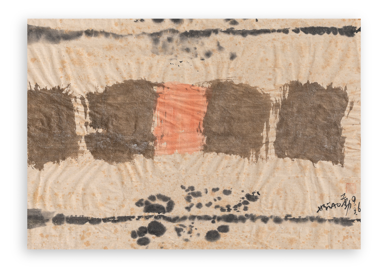 HSIAO CHIN (1935-2023) - Senza Titolo , 1960
