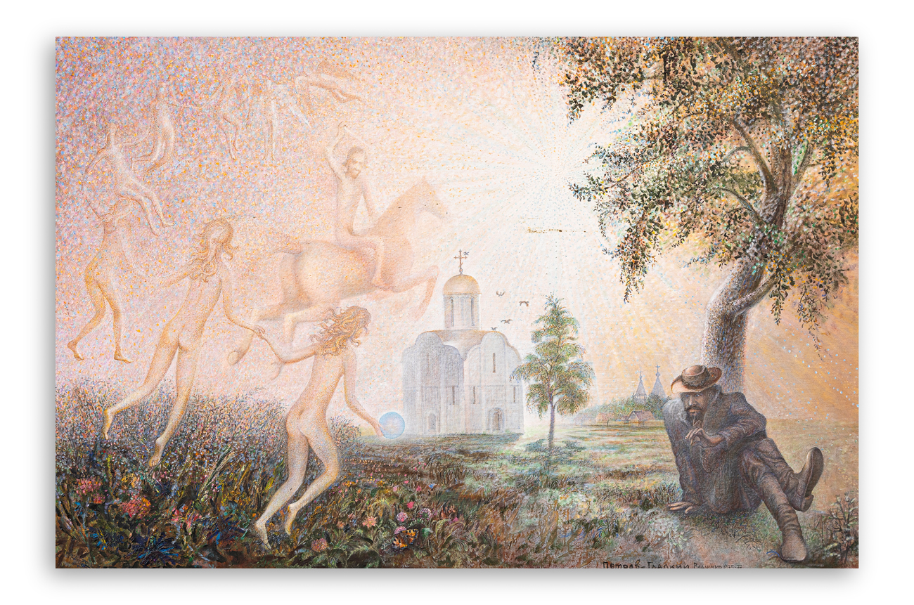 VLADIMIR NIKOLAEVICH PETROV-GLADKY (1948) - Cavaliere bianco, 1975-1977