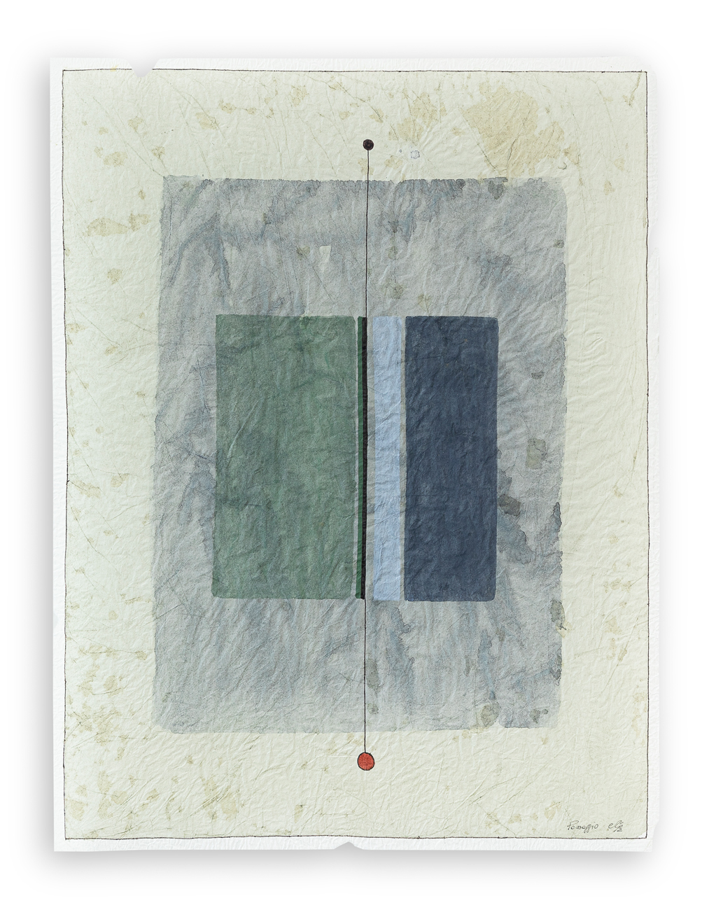 AUTORE INDECIFRATO - Paesaggio