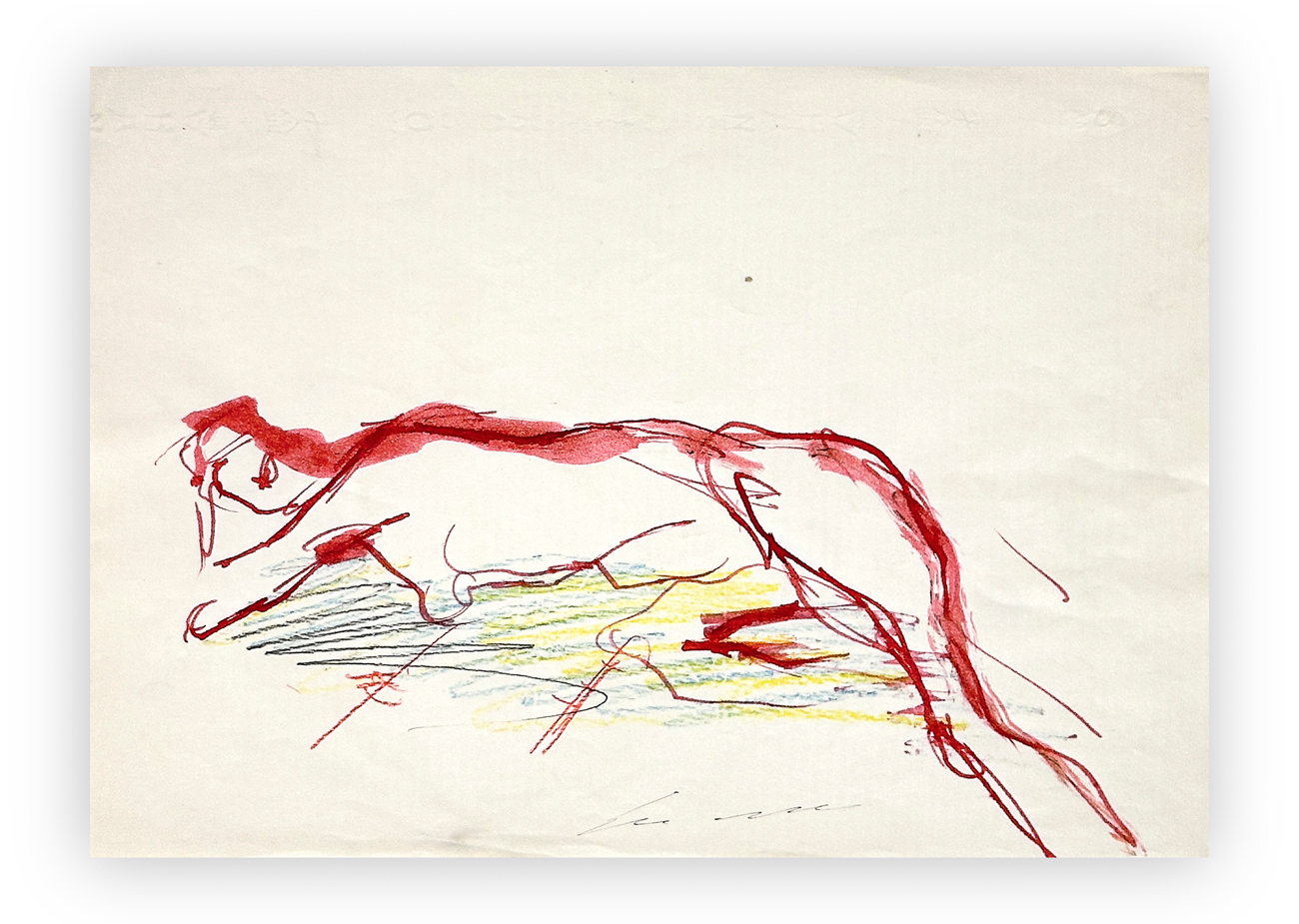 ERNESTO TRECCANI (1920-2009) - Senza Titolo