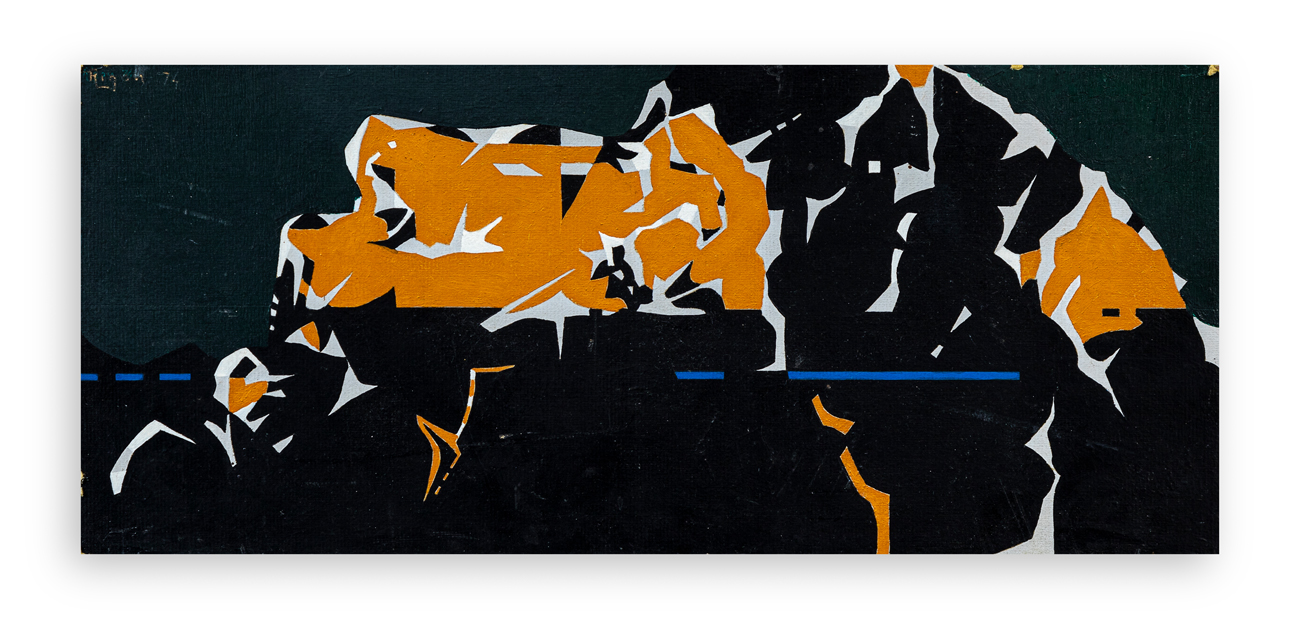 AUTORE INDECIFRATO - Sonno profondo, 1974