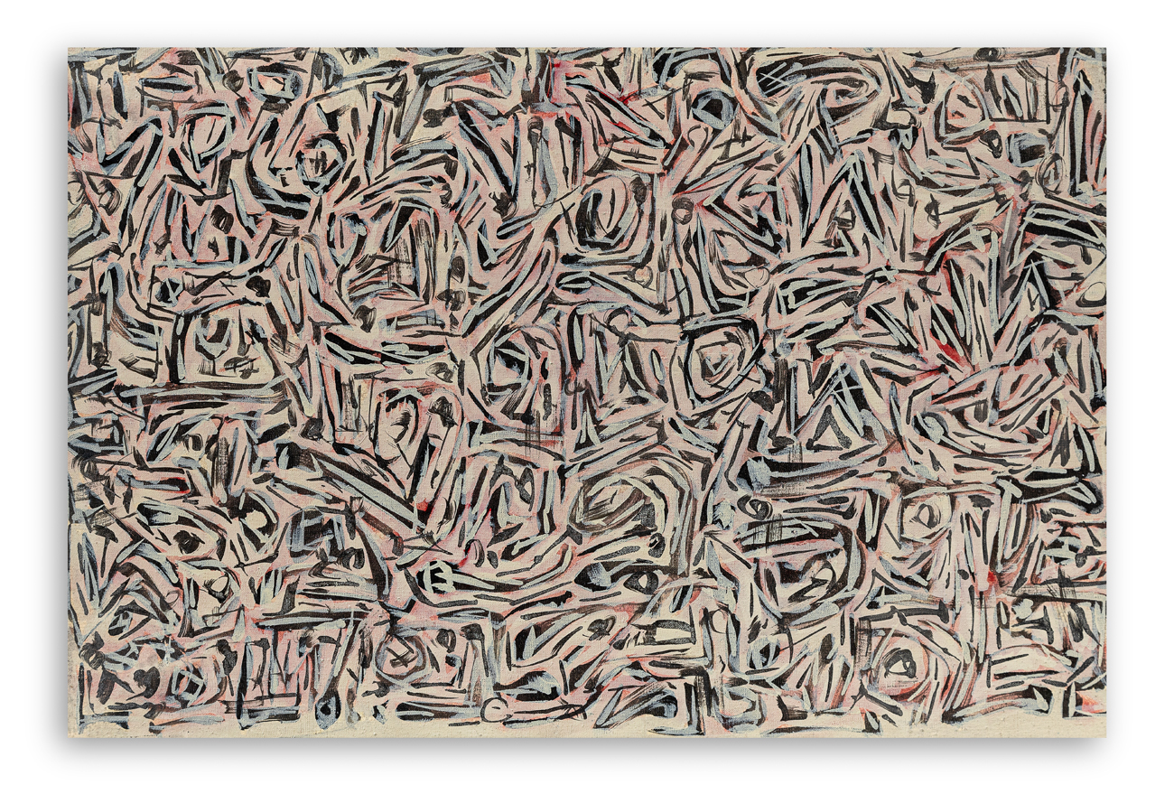 SERGIO DANGELO (1932-2022) - Ritmi di onde, 1954