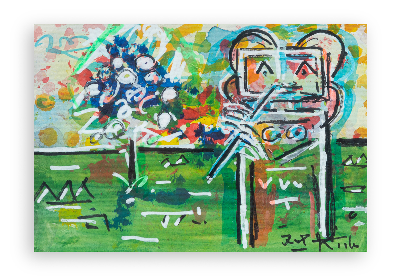 IBRAHIM KODRA (1918-2006) - Senza Titolo