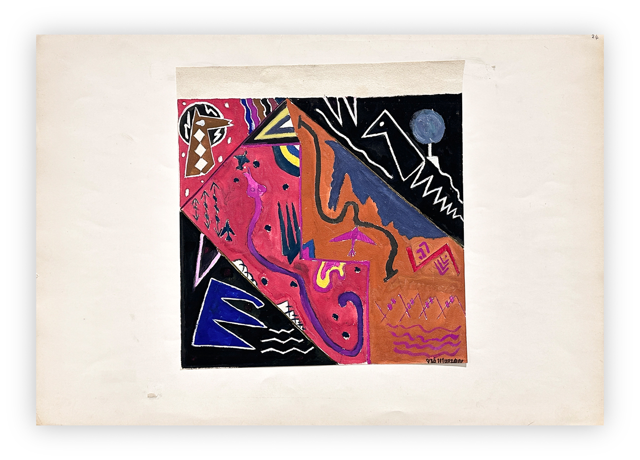 GALLIANO MAZZON (1896-1978) - Senza Titolo, 1936
