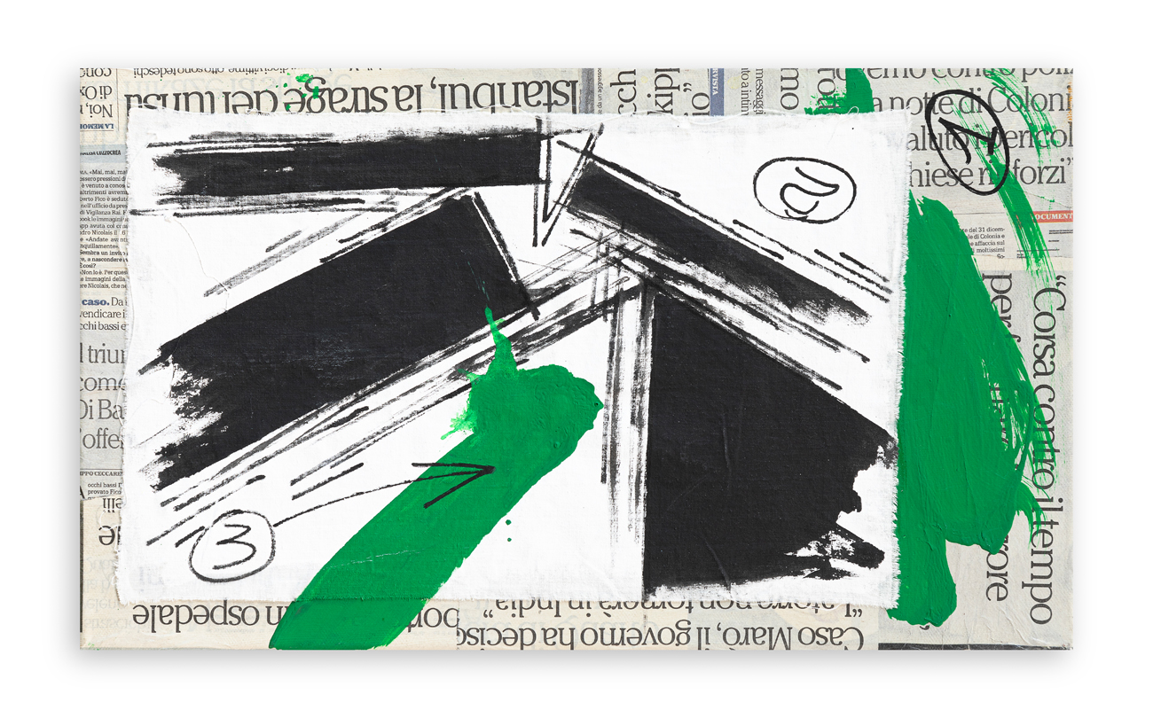 ALBERTO GALLINGANI (1938) - AGN DAZ18, 2016