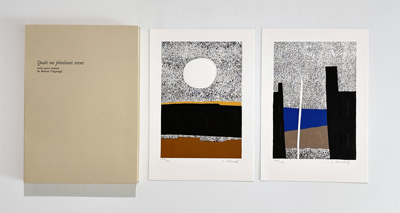 LUIGI SPACAL (1907-2000) - Quale nei plenilunii sereni, 1982