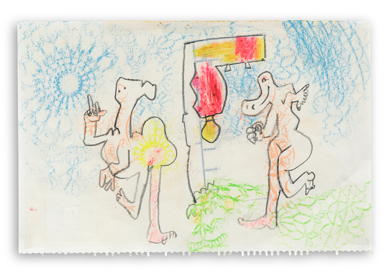 ROBERTO SEBASTIAN MATTA (1911-2002) - Senza Titolo