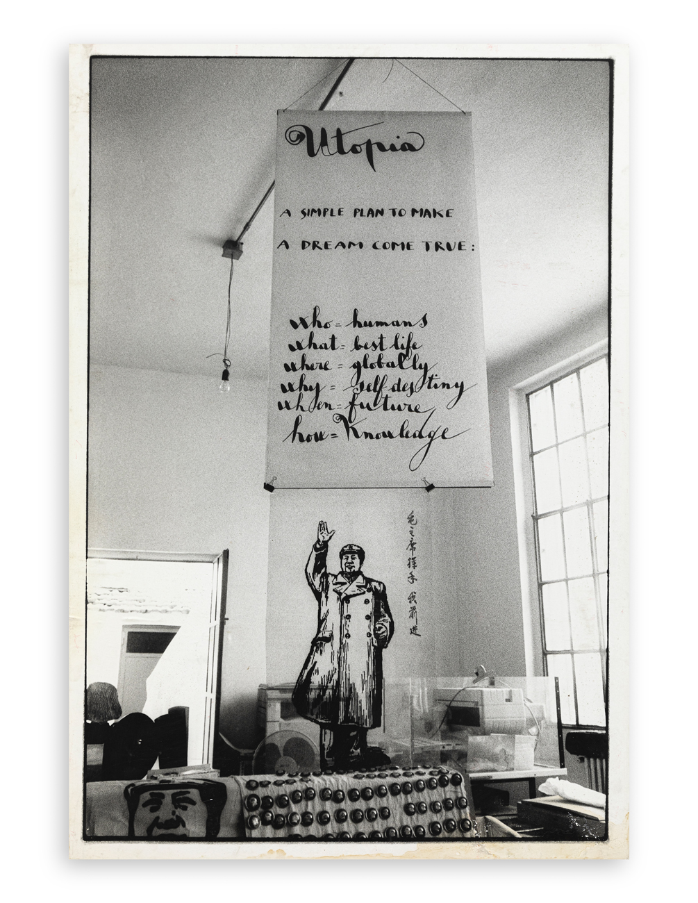 CARLO ORSI (1941-2021) - Senza Titolo (Mr Mao Tse-Tung, I presume', 2007