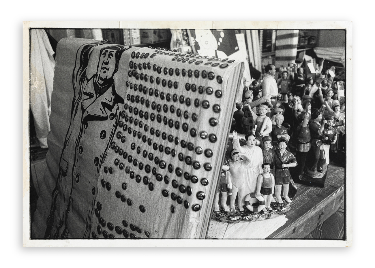 CARLO ORSI (1941-2021) - Senza Titolo (Mr Mao Tse-Tung, I presume', 2007