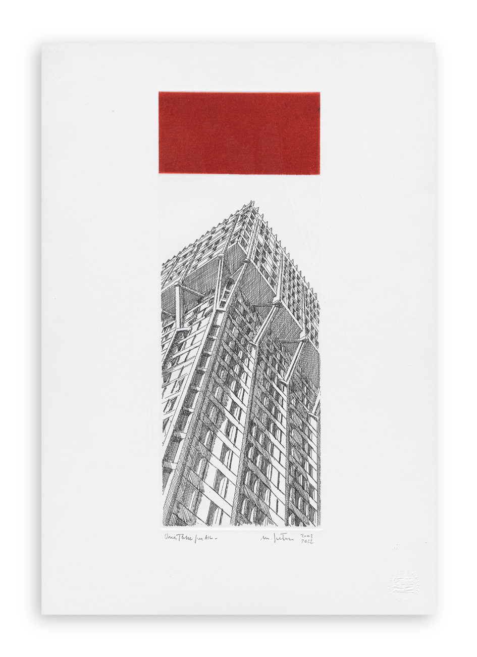 MARCO PETRUS (1960) - Torre per AIL, 2003-2022