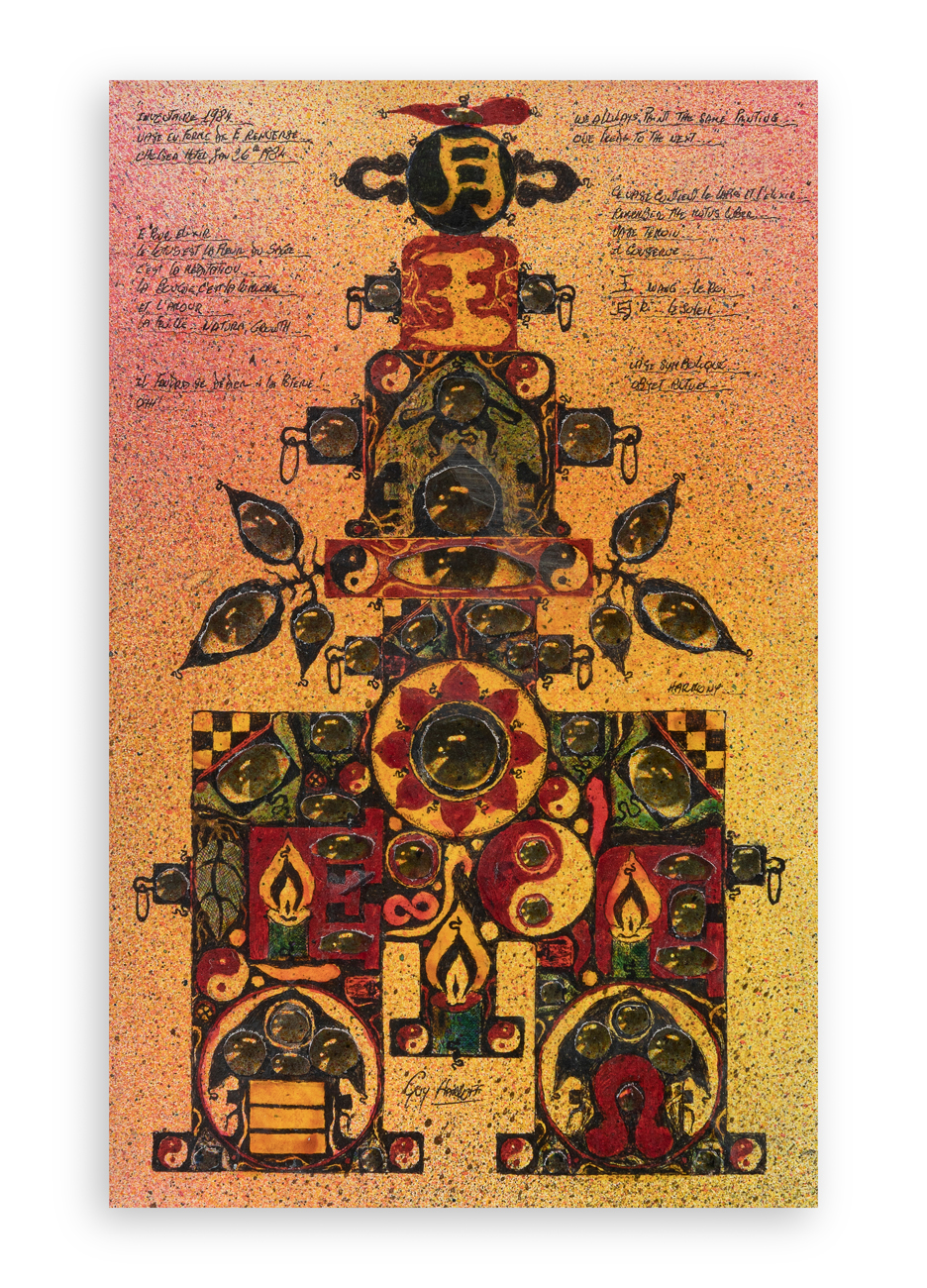 GUY HARLOFF (1933-1991) - Senza Titolo