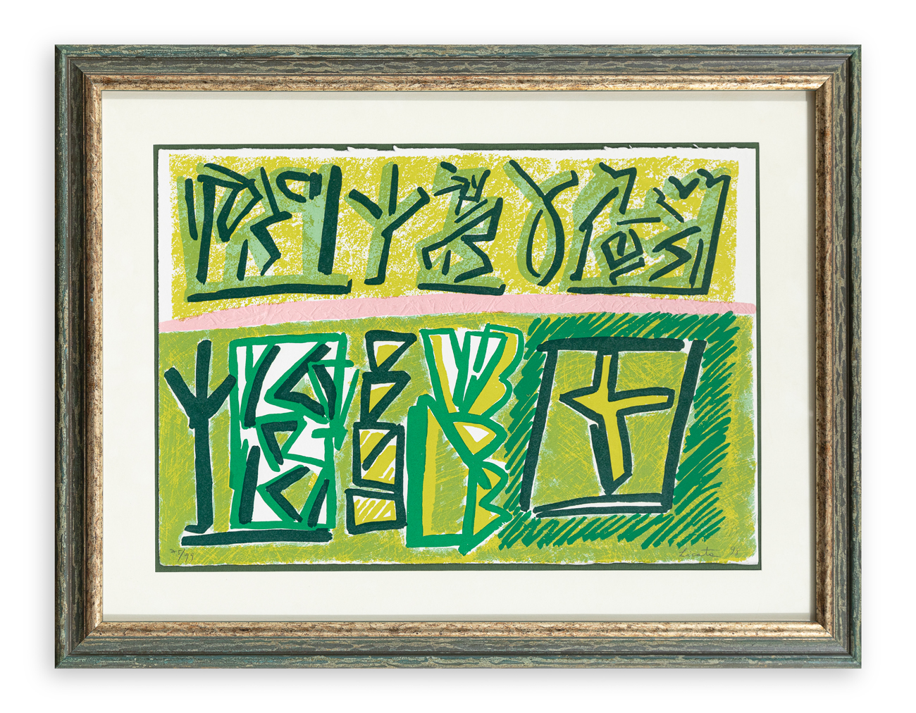 RICCARDO LICATA (1929-2014) - Senza Titolo, 1989