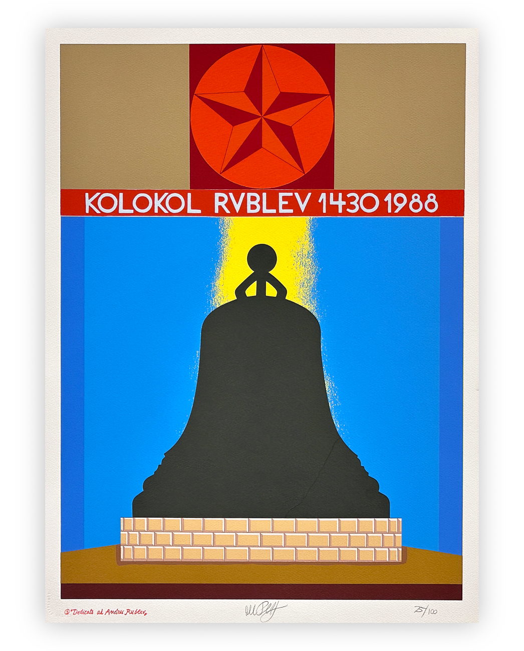 LUCIO DEL PEZZO (1933-2020) - Dedicato al Andrei Rublev