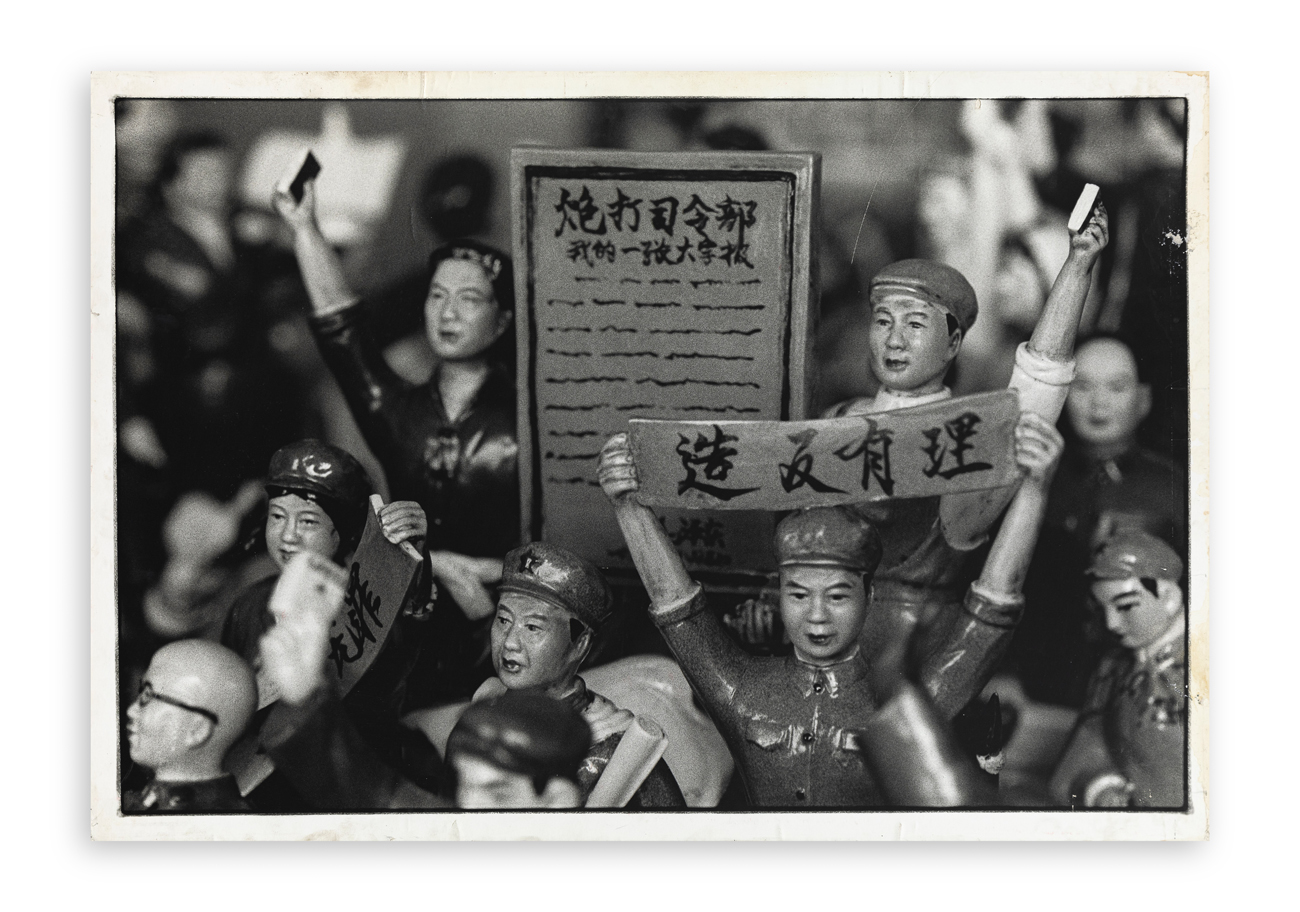 CARLO ORSI (1941-2021) - Senza Titolo (Mr Mao Tse-Tung, I presume', 2007