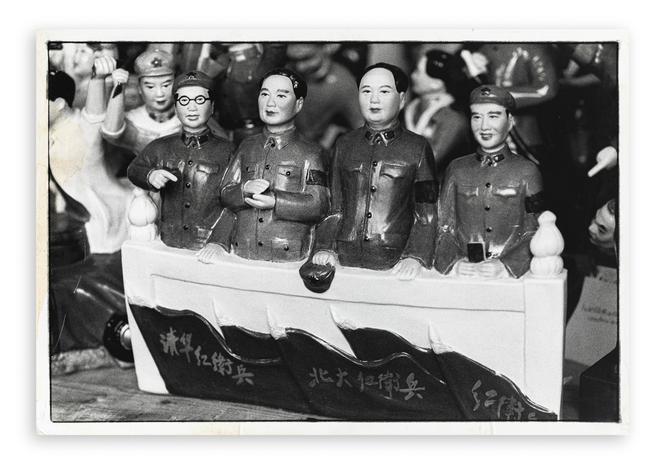 CARLO ORSI (1941-2021) - Senza Titolo (Mr Mao Tse-Tung, I presume', 2007