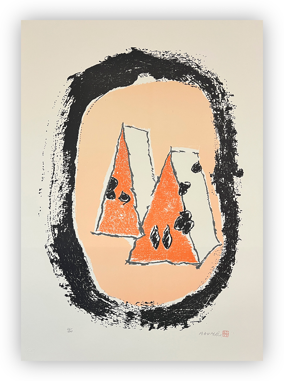 KENJIRO AZUMA (1926-2016) - Senza Titolo