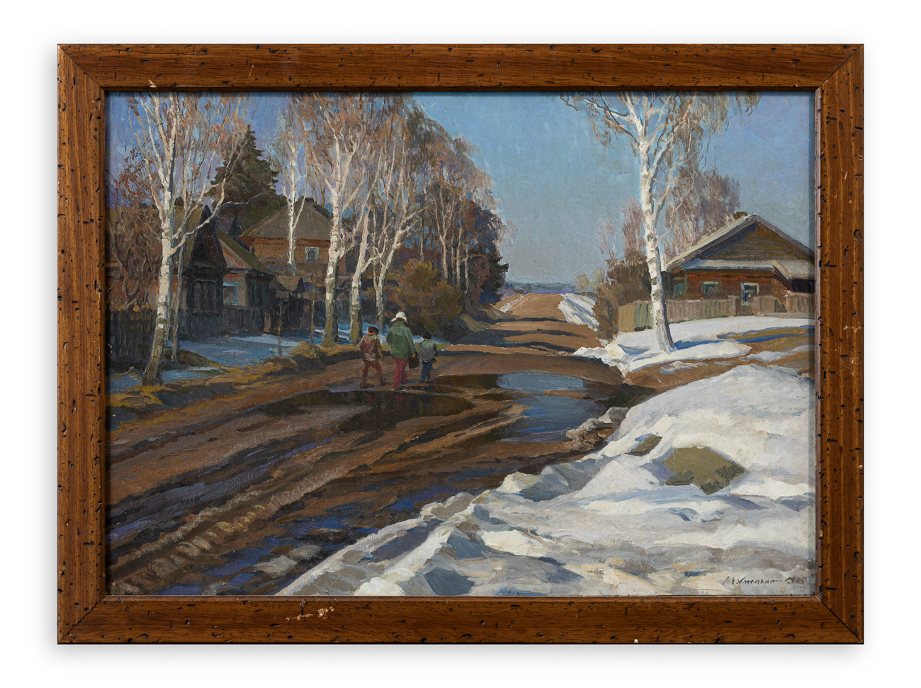 AUTORE INDECIFRATO - The road to school, 1958