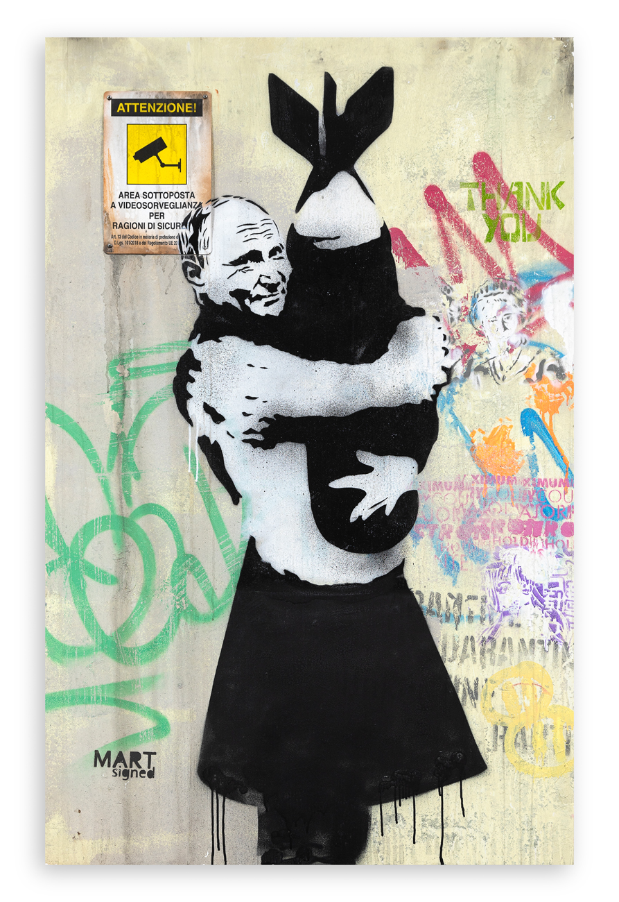 MART SIGNED (1988) - Putin's Bomb