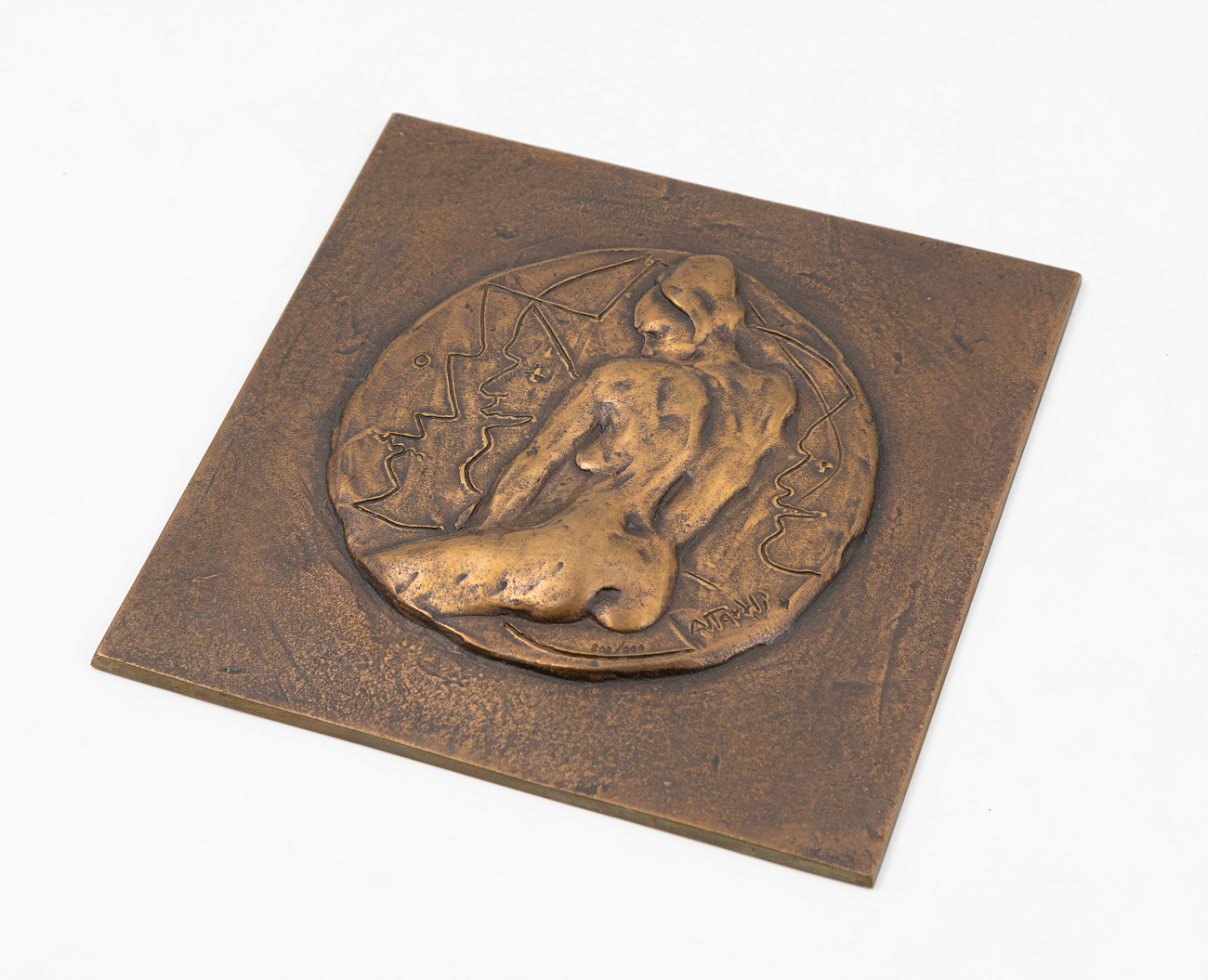 UGO ATTARDI (1923-2006) - Senza Titolo