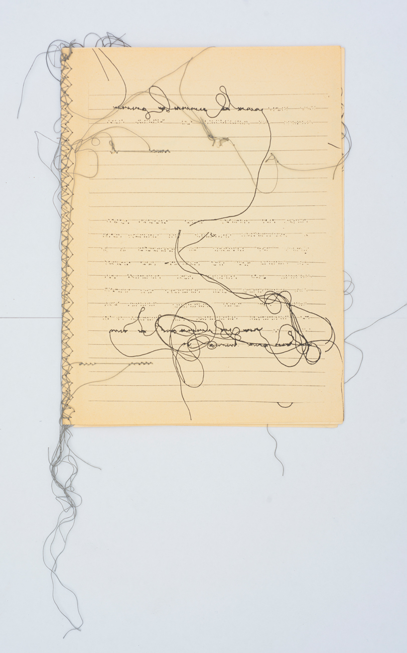 MARIA LAI (1919-2013) - Senza Titolo, 1979