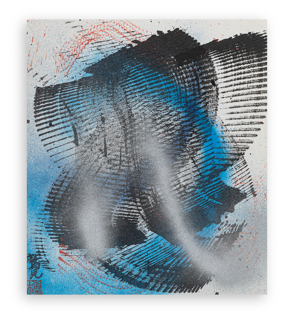 YASUO SUMI (1925-2015) - Work "Joy", 1990