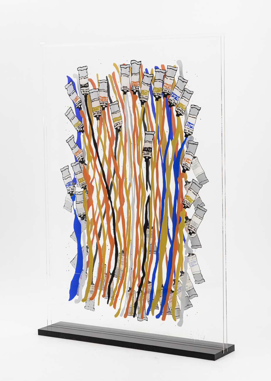 FERNANDEZ ARMAN (1928-2005) - Tubetti