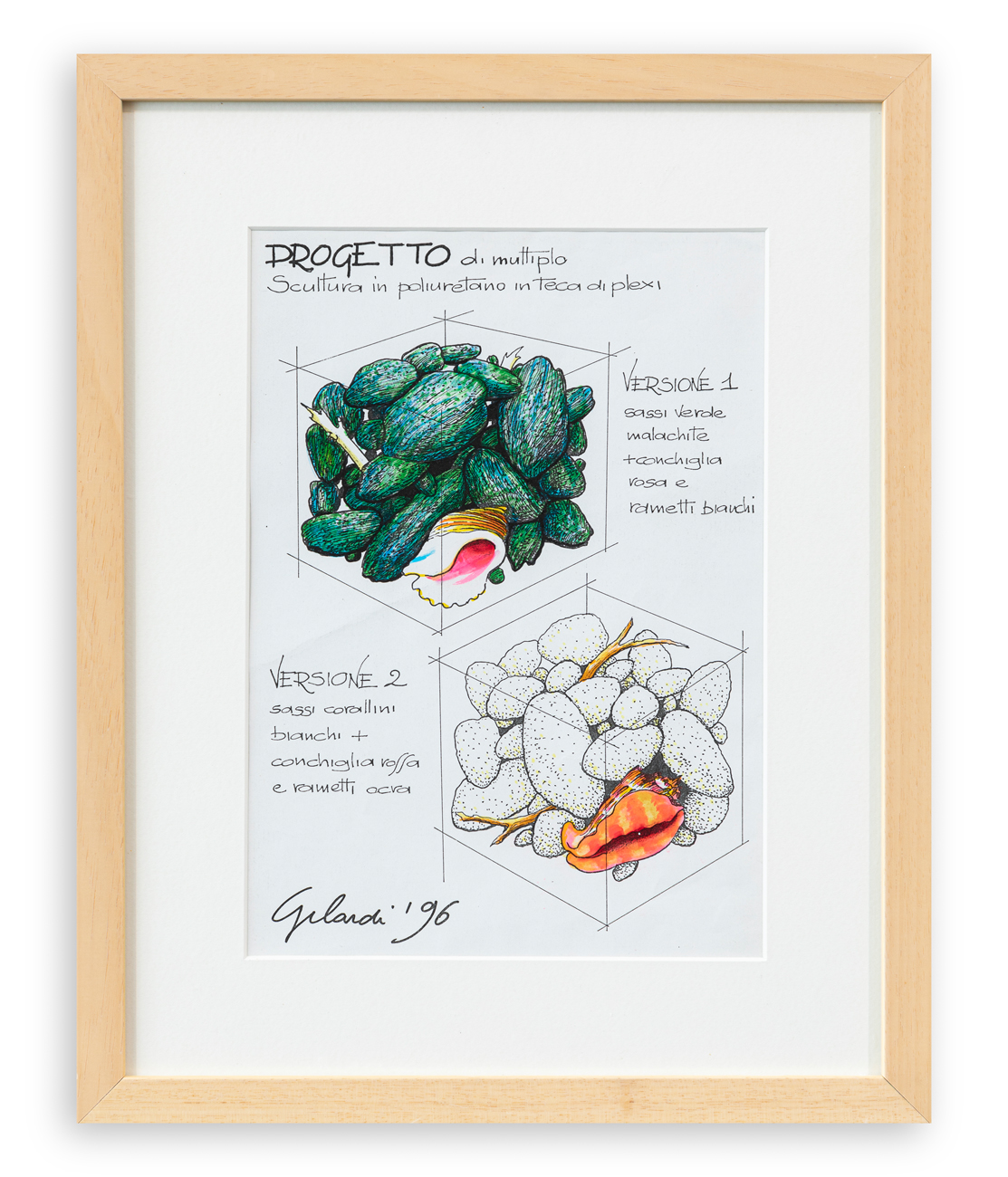 PIERO GILARDI (1942-2023) - Progetto di un multiplo, 1996