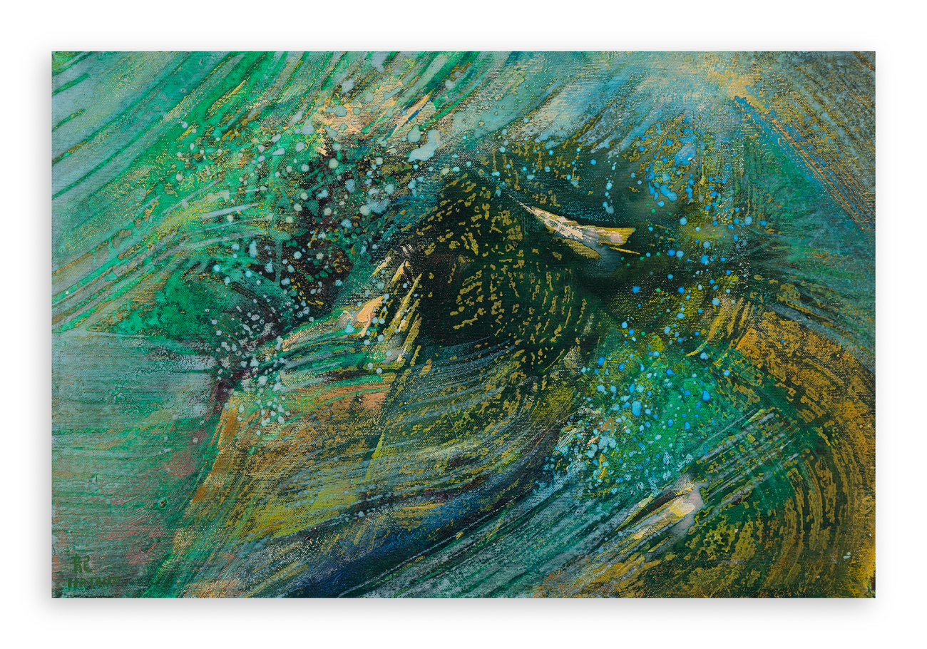 TATSUKO HATANO - Vento di pino, 1978