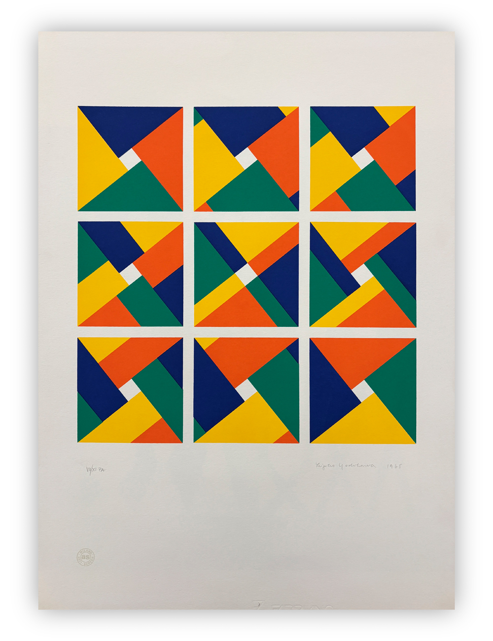 SHIZUKO YOSHIKAWA (1934-2019) - International mappe, 1975
