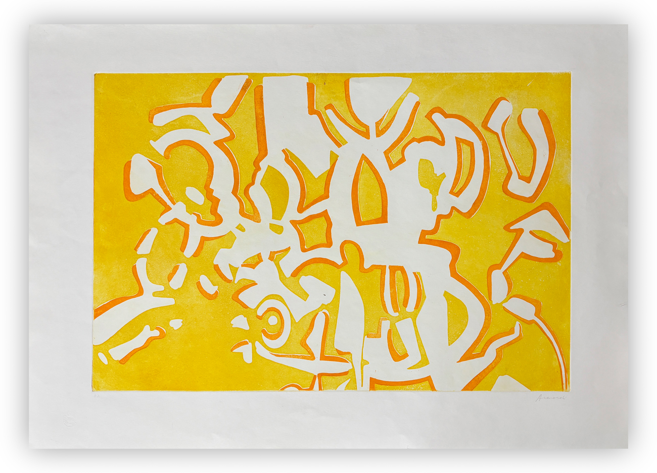 CARLA ACCARDI (1924-2014) - La ricerca del colore