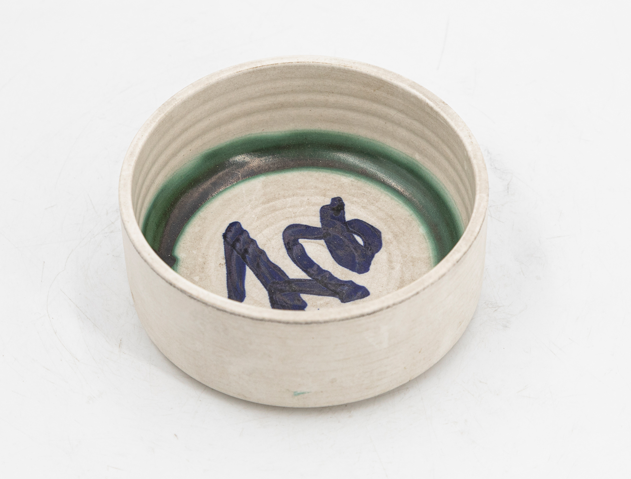 HSIAO CHIN (1935-2023) - Senza Titolo