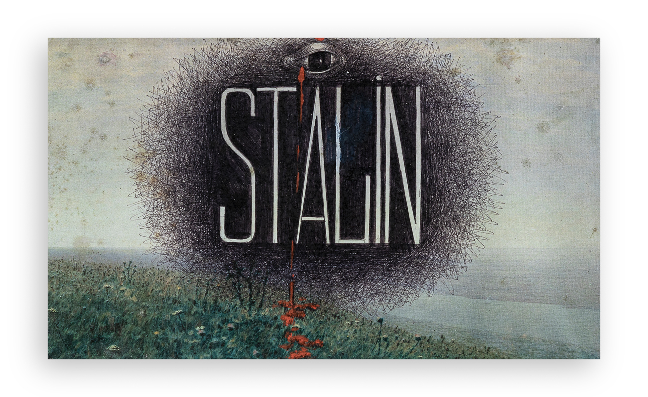DIMITRI PRIGOV (1940-2007) - Stalin, 1993