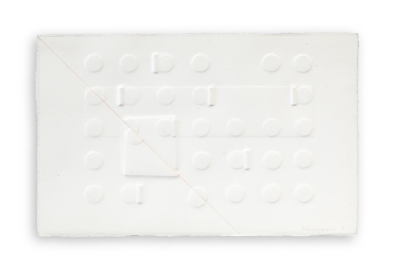 CARLO NANGERONI (1922-2018) - Senza Titolo, 1981