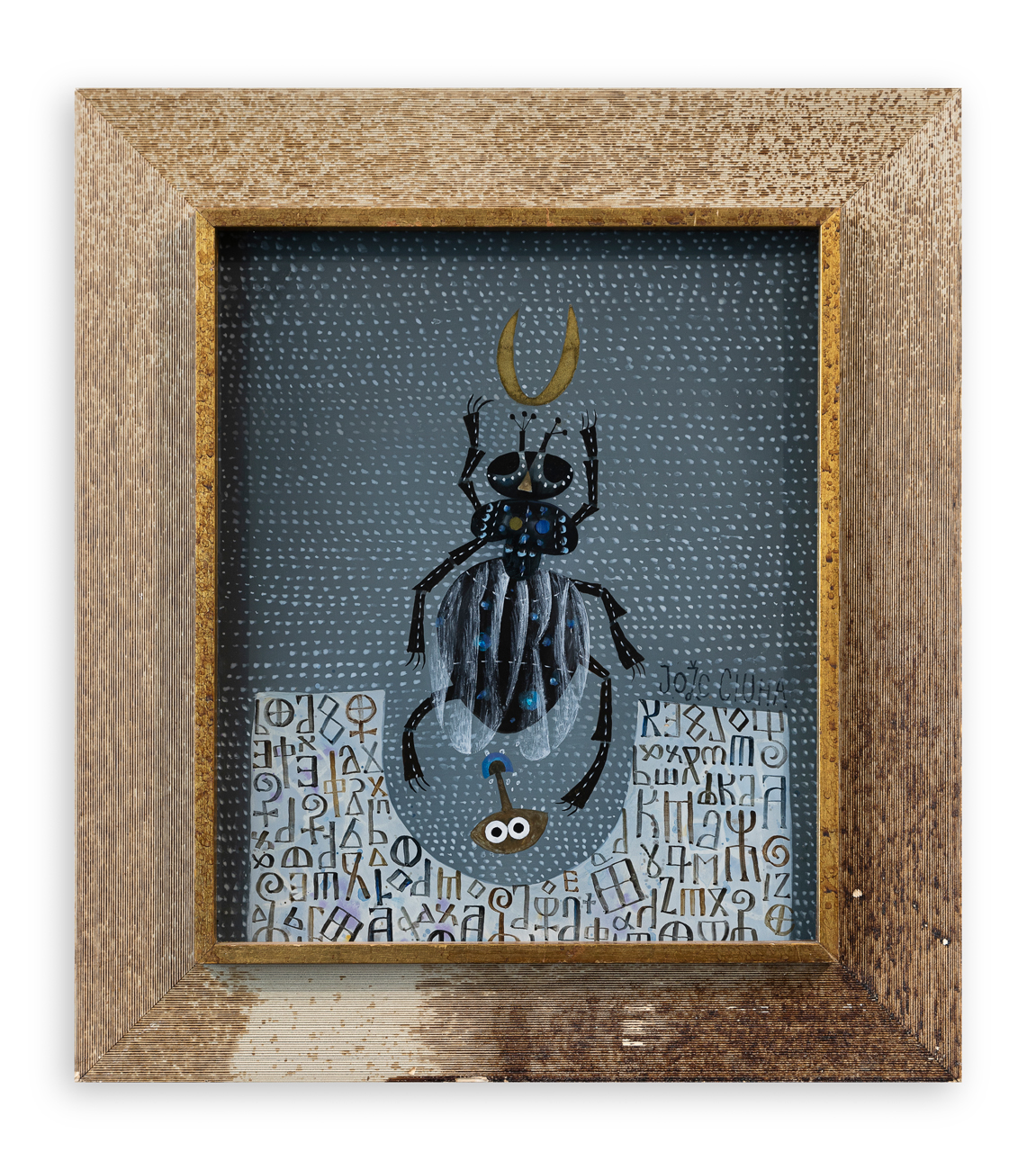 AUTORE INDECIFRATO - Senza Titolo