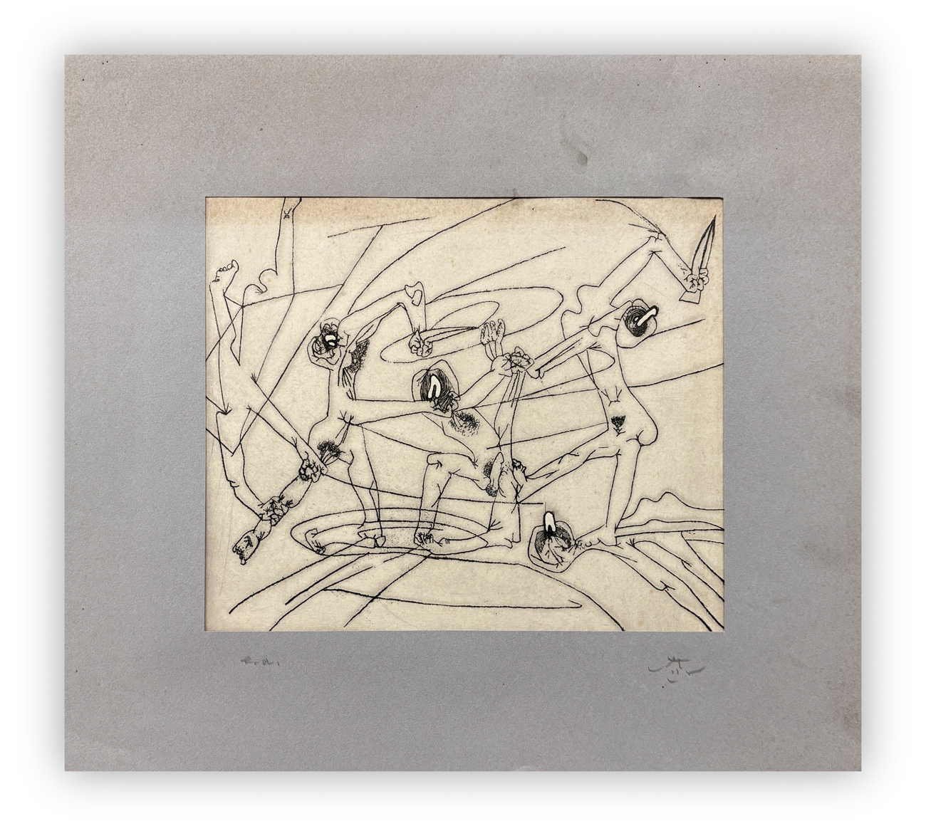 ROBERTO SEBASTIAN MATTA (1911-2002) - Senza Titolo (The new school), 1980