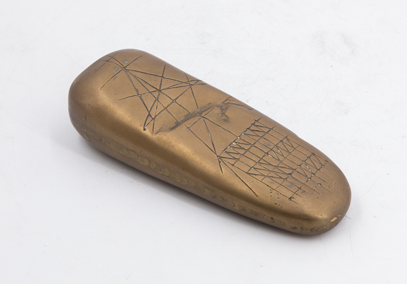 WALTER VALENTINI (1928-2022) - Tracce, 1980