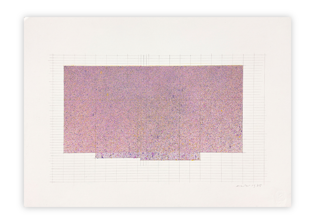 RODOLFO ARICÒ (1930-2002) - Senza Titolo, 1975