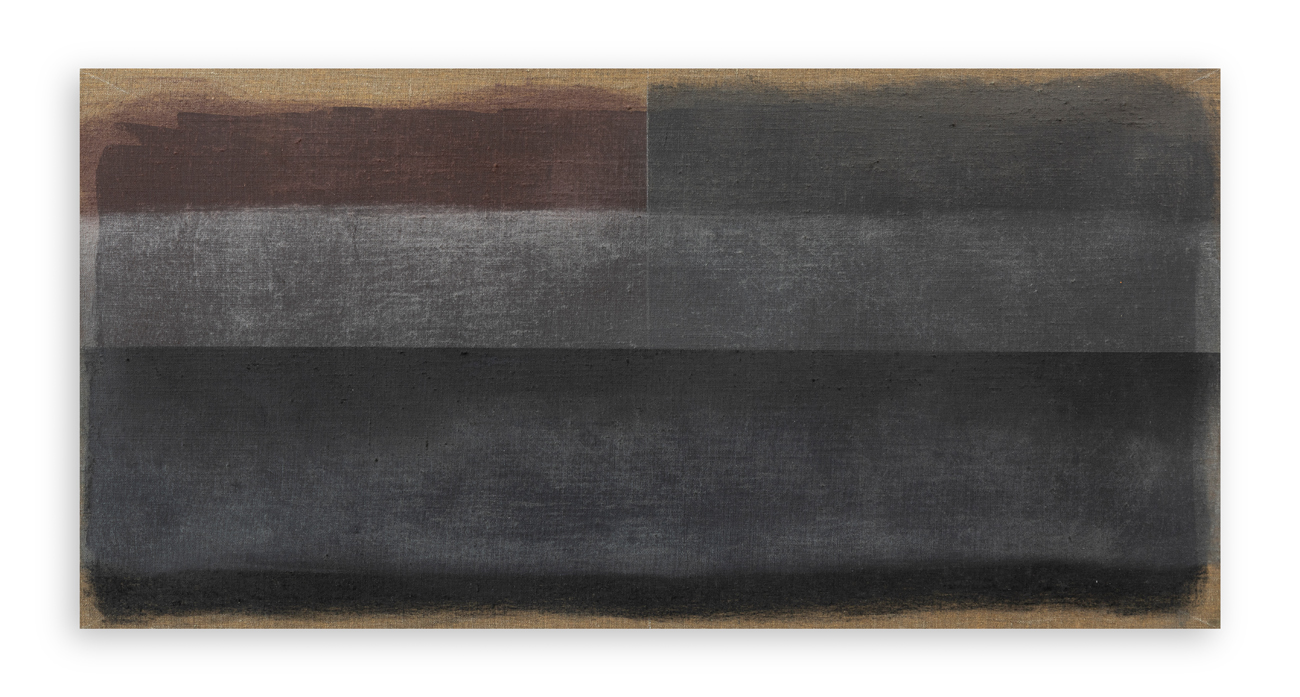 GIANCARLO BARGONI (1936) - P , 1975