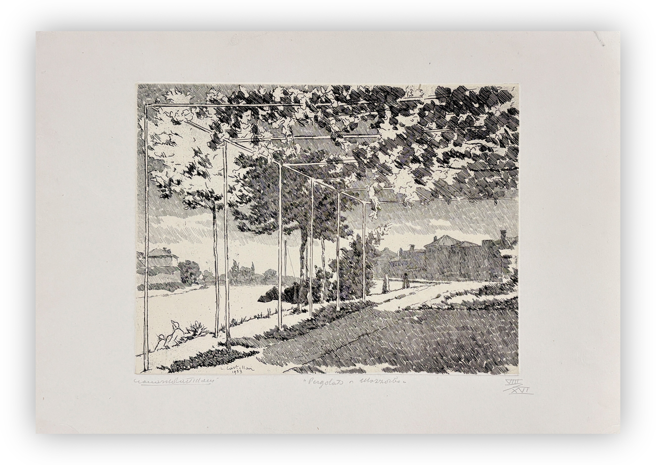 LEONARDO CASTELLANI (1896-1984) - Pergolato