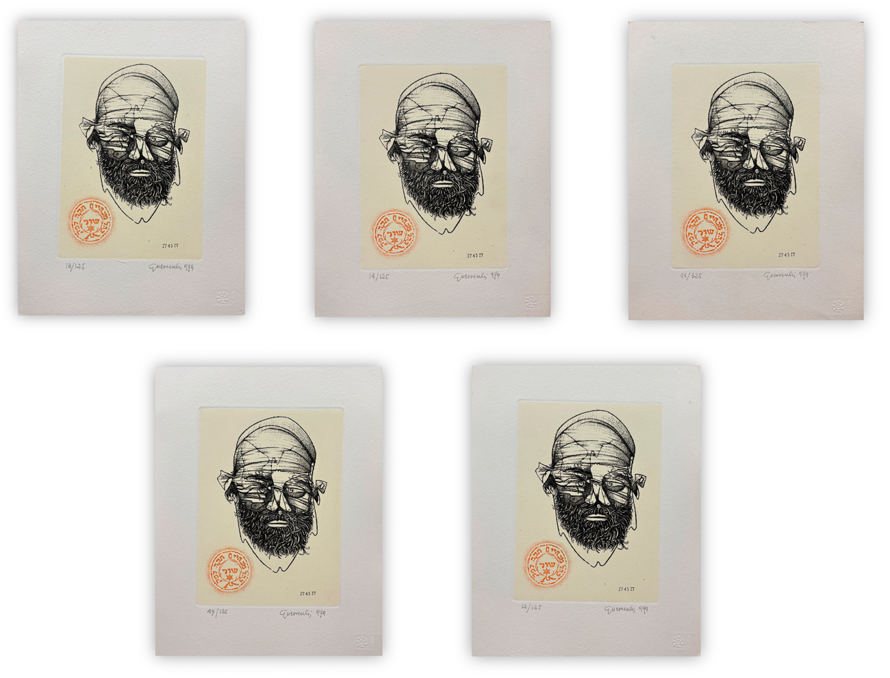 GIUSEPPE GUERRESCHI (1929-1985) - Lotto unico composto da 5 opere: