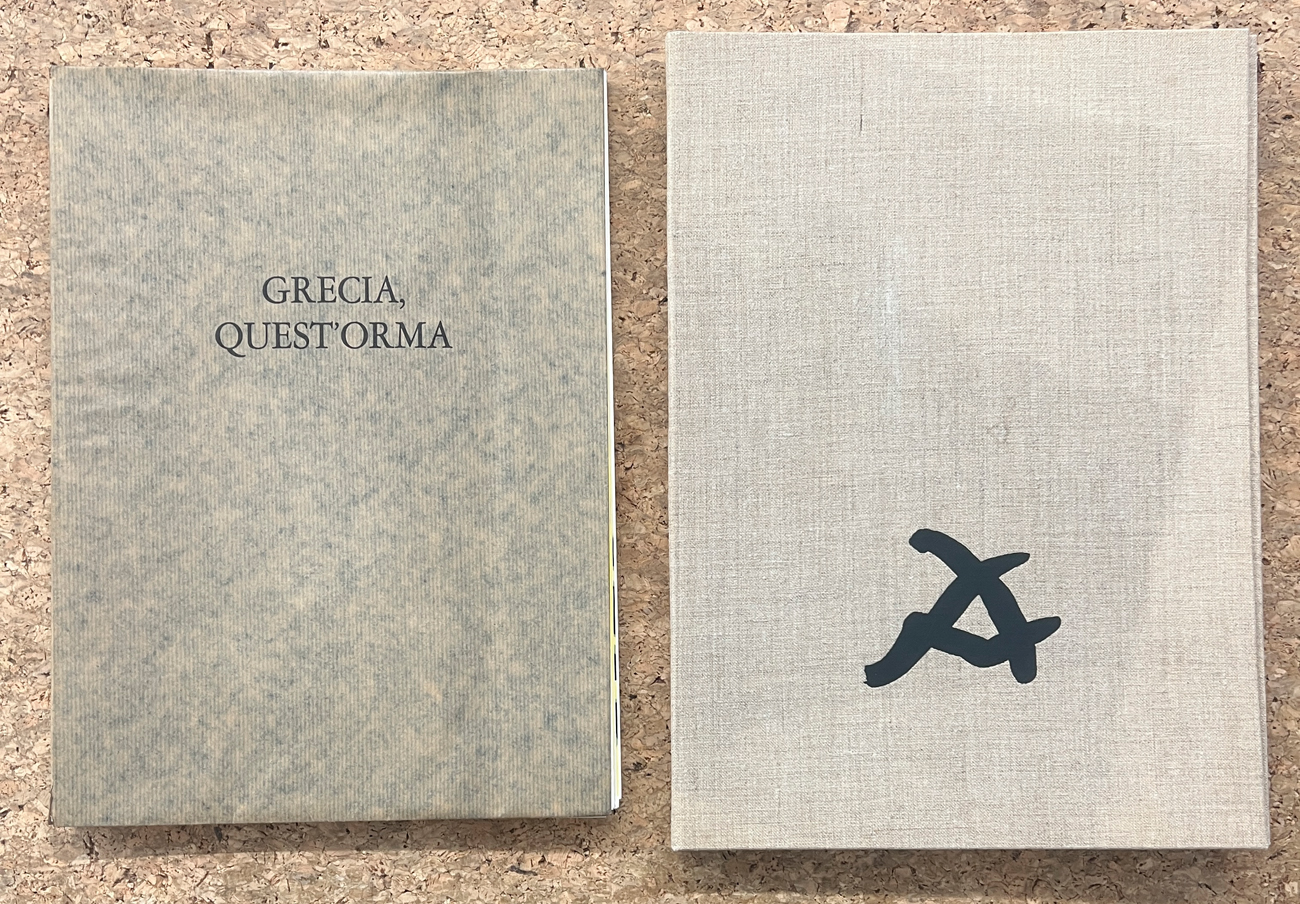 EDIZIONI D'ARTE (PAOLO MARINOTTI) - Grecia, quest'orma, 1973