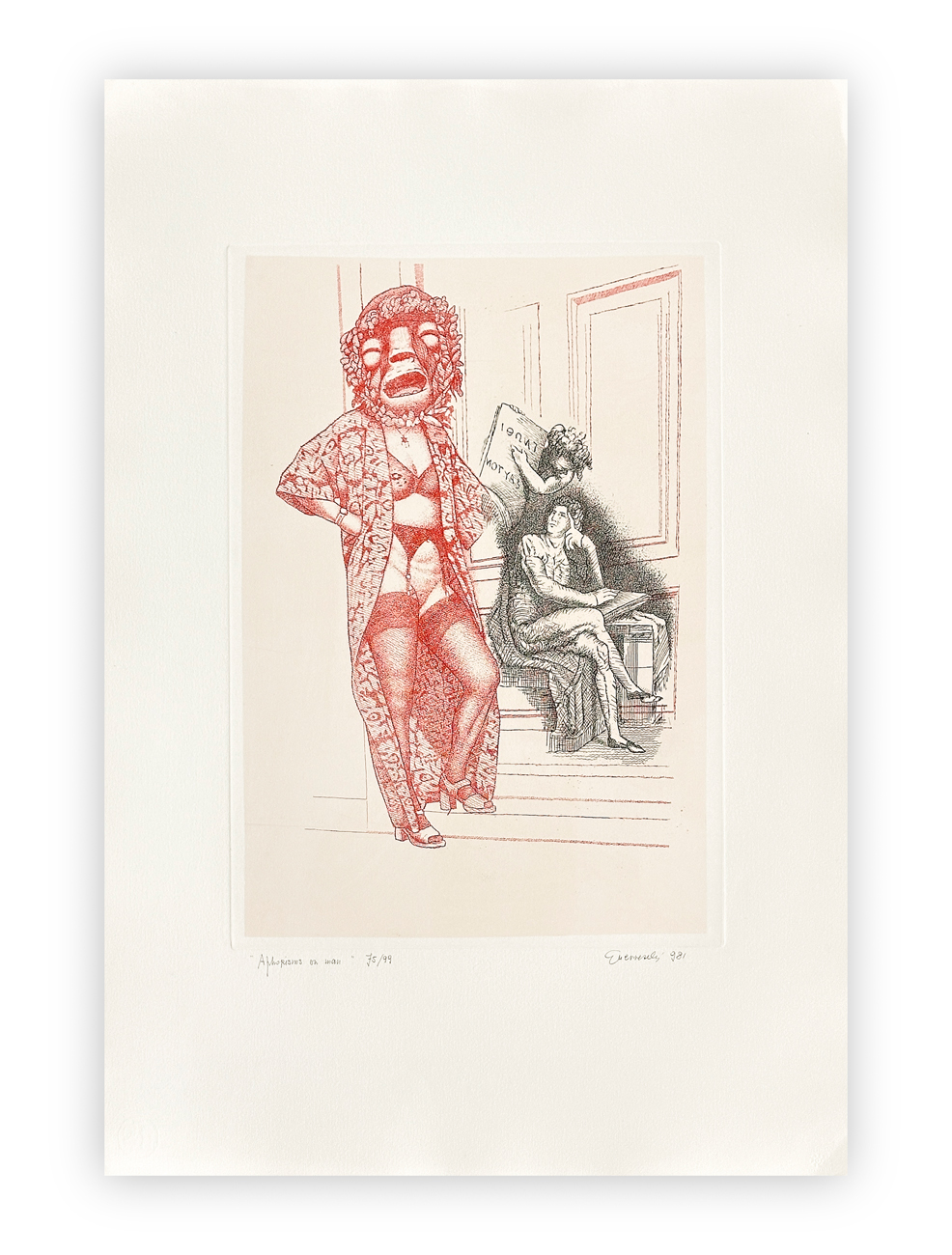 GIUSEPPE GUERRESCHI (1929-1985) - Aphorism, 1981