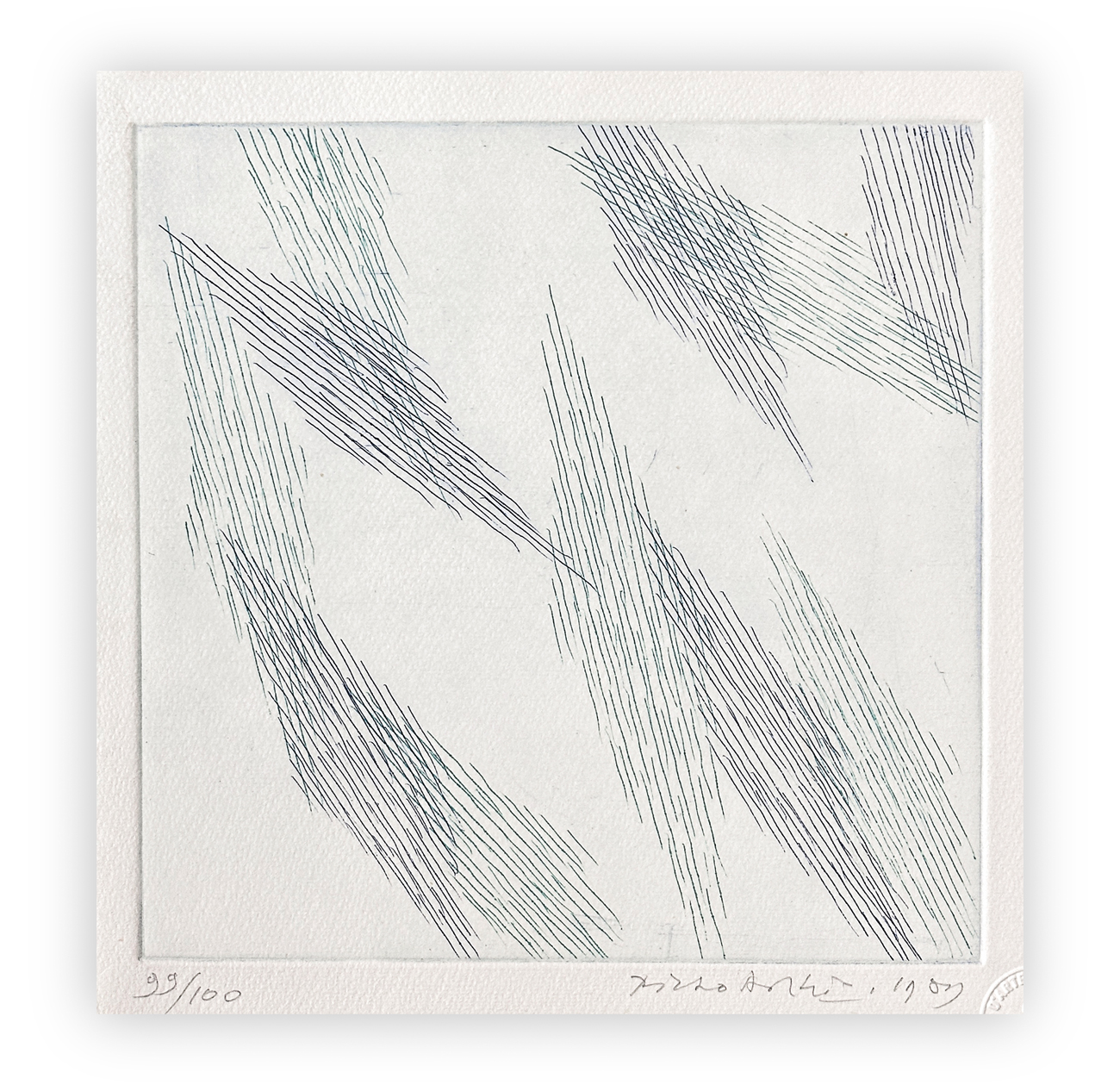 PIERO DORAZIO (1927-2005) - Senza Titolo, 1989