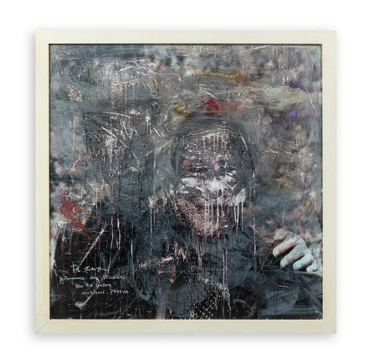 XIAO GE (1969) - Senza Titolo, 2006